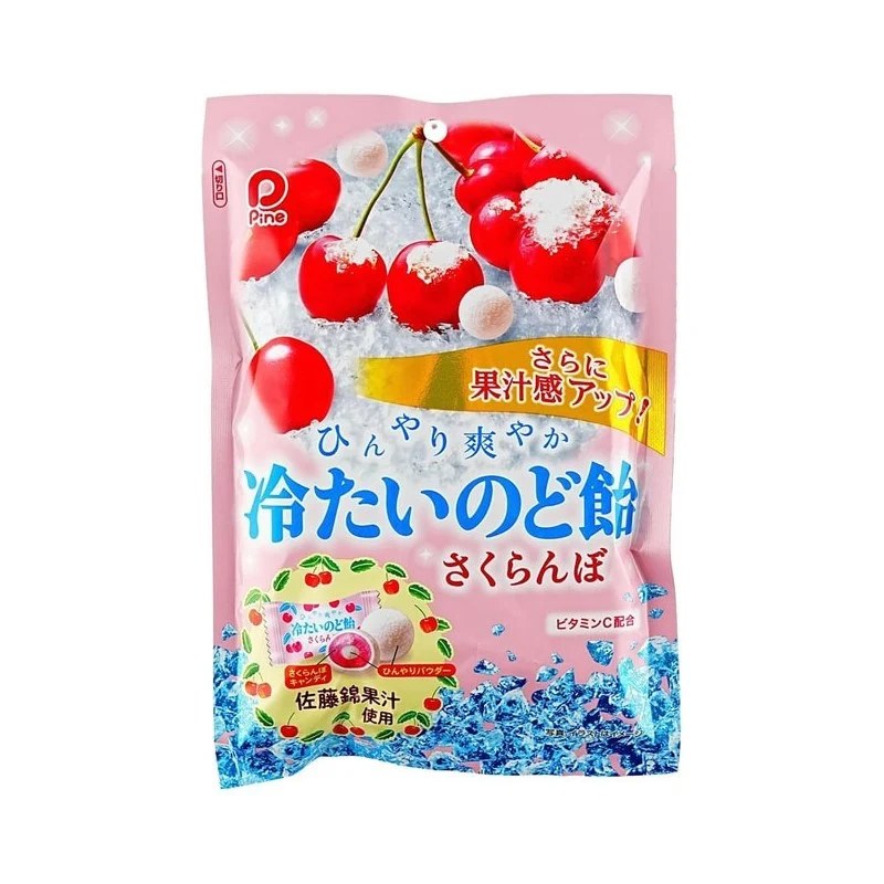 [Self-operated] Japan PINE Peiyin refreshing throat lozenges cherry juice flavor 60g cherry candy sandwich fruit flavor hard candy wedding candy