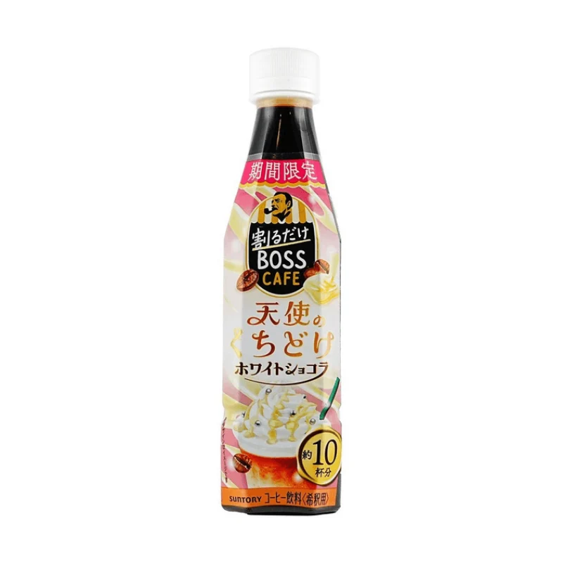 [Self-operated] Japan SUNTORY BOSS White Chocolate Espresso 340ml Diluted Drinking Can Make 10 Cups