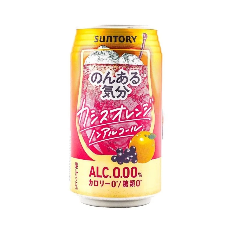 [Self-operated] Japan SUNTORY Suntory non-alcoholic cocktail drink orange black currant flavor 350ml slightly tipsy non-alcoholic carbonated sparkling wine flavored drink
