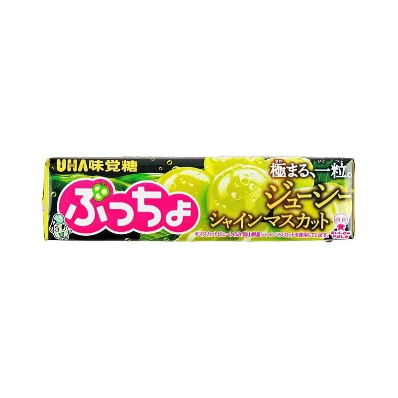 [Self-operated] Japan UHA Youha Mikaotang PUCHO Sunshine Rose Grape Flavored Soft Candy 10 Fruit Flavored Sandwich Soft Candy Toffees Wedding Candy Children's Snacks