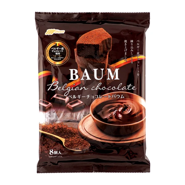 [Self-operated] Japanese MARUKIN Marukin Chocolate Thick Cut Cake 8 pieces Baumkuchen individually wrapped small dessert afternoon tea