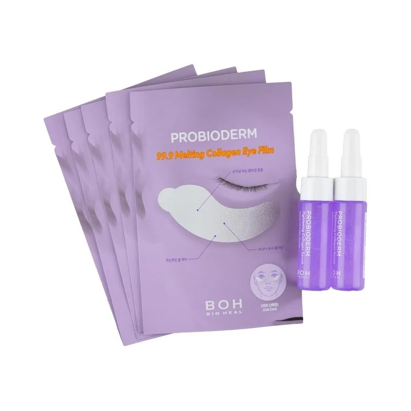 [Self-operated] Korean BIOHEAL BOH 99% elastic firming collagen eye mask 5 pairs + collagen essence 7ml*2 to improve fine lines around the eyes