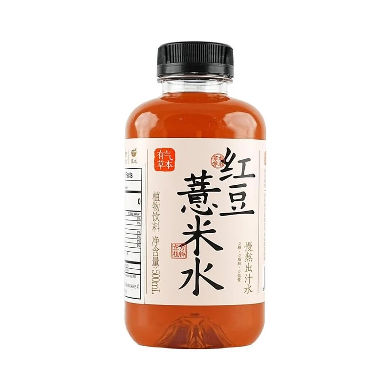 [Self-operated] Chinese Fruits are ripe, aura herbal red bean and coix seed water plant beverage 500ml, a tool for removing dampness and swelling, low-fat breakfast drink, 0 added plant protein beverage