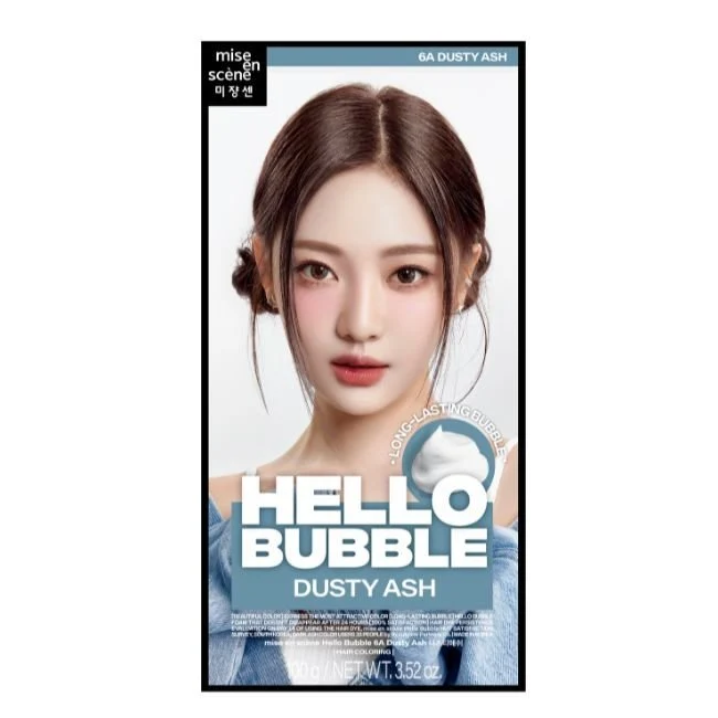 [Self-operated] Korea MISE EN SCENE Amore's new upgraded Mei Shang Xuan foam hair dye #6A smoky gray bubble dye hair dye cream