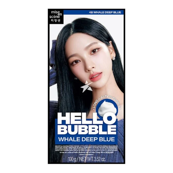 [Self-operated] Korea MISE EN SCENE Amore's new upgraded Mei Shang Xuan foam hair dye #4B whale blue bubble dye hair dye cream