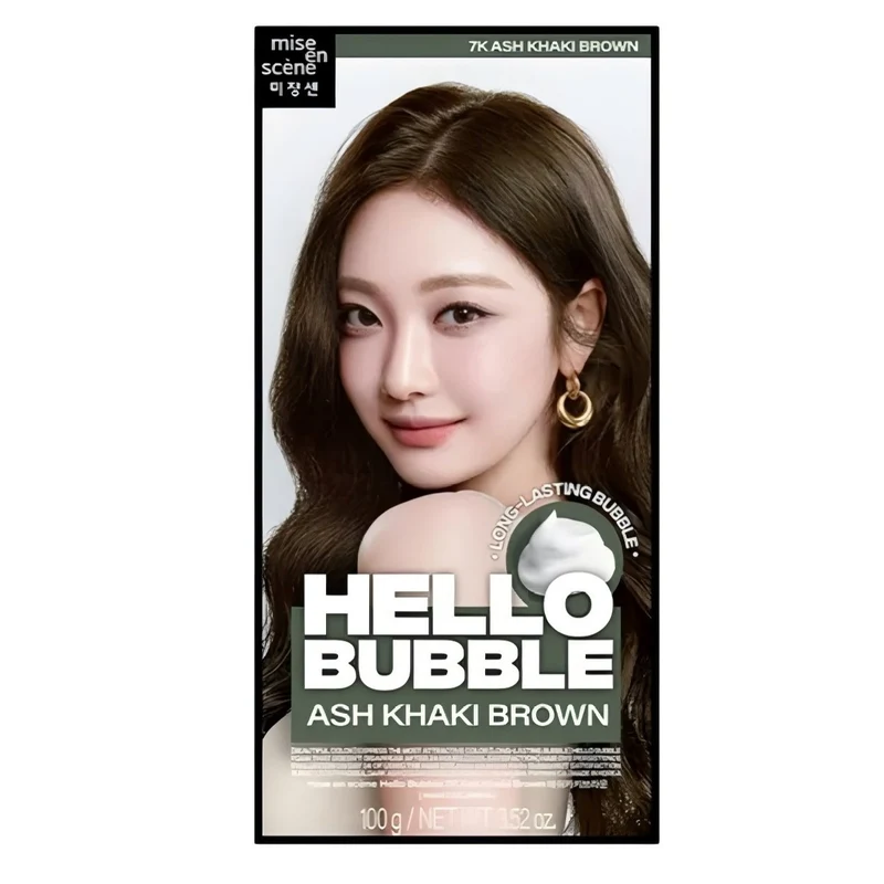 [Self-operated] Korea MISE EN SCENE Amore's new upgraded Mei Shang Xuan foam hair dye #7K khaki brown bubble dye hair dye cream