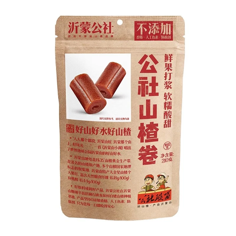 [Self-operated] China Commune Alliance Hawthorn Roll 210g Digestive Appetizer Children Pregnant Women Snacks Childhood Memories Snacks Children's Casual Snacks