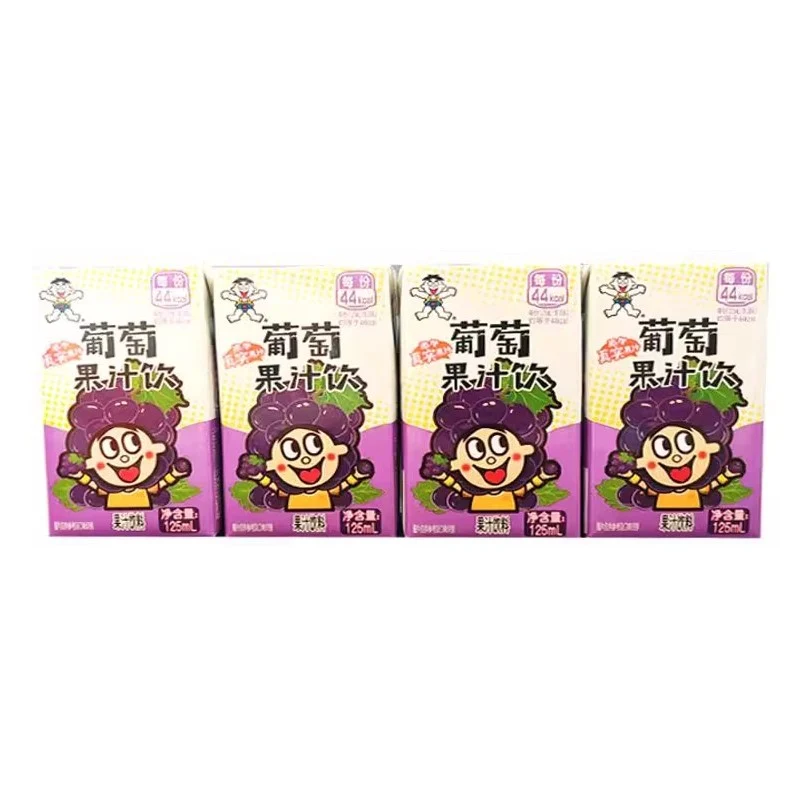 【Self-operated】China Want Want Grape Juice Drink 125ml*4 Summer thirst-quenching fruity drink for children