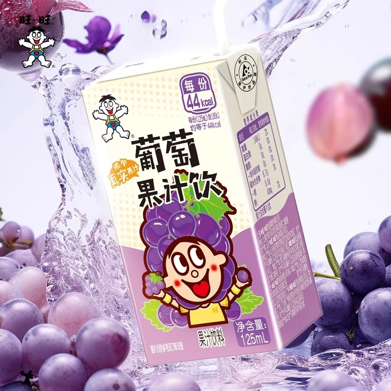【Self-operated】China Want Want Grape Juice Drink 125ml*4 Summer thirst-quenching fruity drink for children