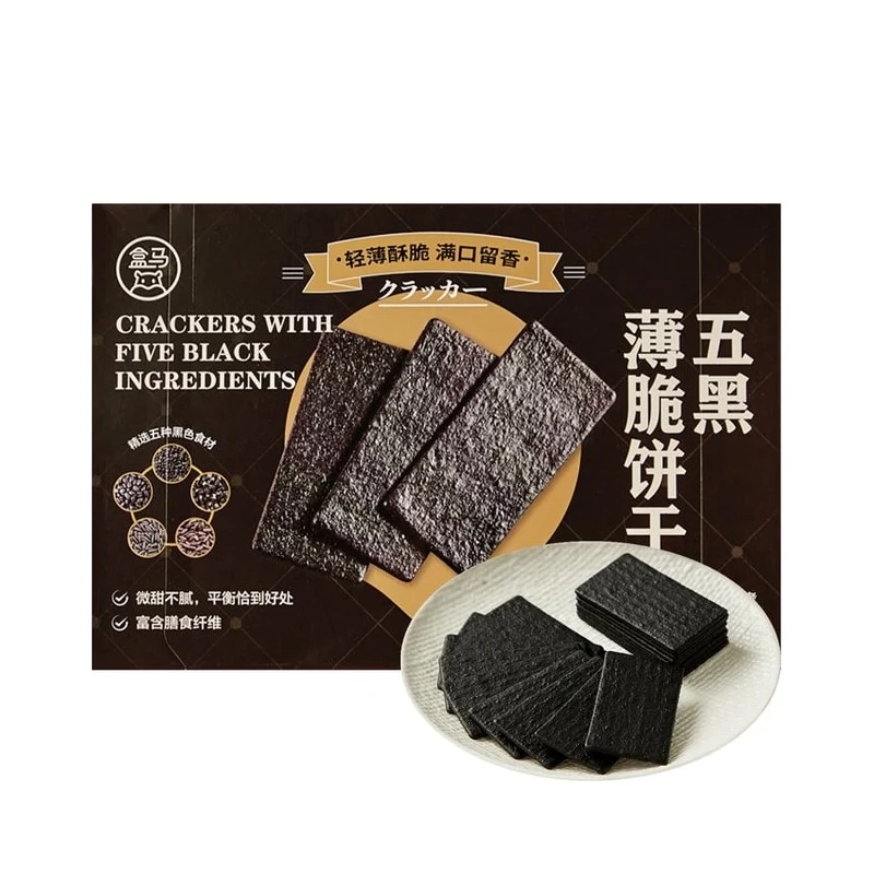 【Self-operated】China Hema Five Black Crisp Cookies Nutritional Cereal Biscuits 240g Containing Dietary Fiber
