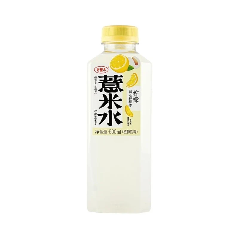 [Self-operated] China Good Hope Water Lemon Barley Water 500ml 0 sucrose 0 fat clean ingredients healthy plant beverage