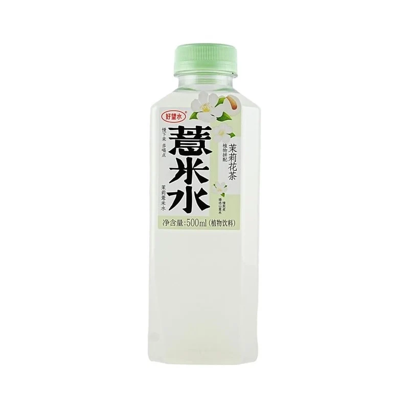 【Self-operated】China Good Hope Water Barley Water Jasmine Tea 500ml 0 sucrose 0 fat clean ingredients healthy plant beverage