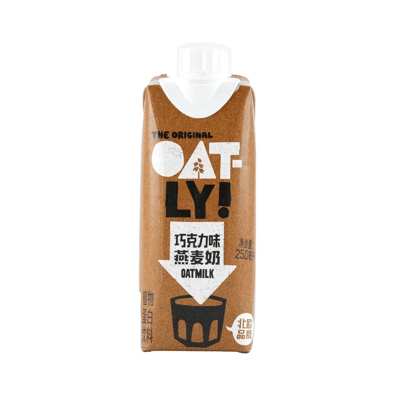 [Self-operated] China OATLY Oh Mai Li Coffee Master Oat Milk Latte Plant Protein Drink Chocolate Flavor 250ml Nutritious Breakfast and Dinner Oat Milk Protein Drink