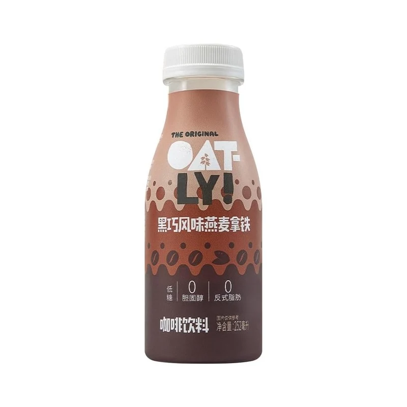 [Self-operated] China OATLY Oh Mai Li Dark Chocolate Flavor Oatmeal Latte Low Sugar Coffee 252ml Office Study Refreshing