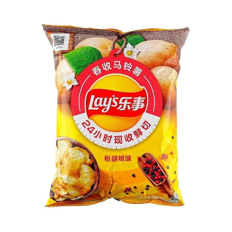 [Self-operated] China Pepsi LAY'S Spring Harvest Potato Chips Pink Pepper Flavor 60g Snacks Puffed Food