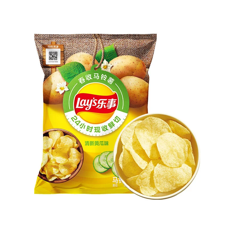 [Self-operated] China Pepsi LAY'S Spring Harvest Potato Chips Fresh Cucumber Flavor 60g Snacks Puffed Food