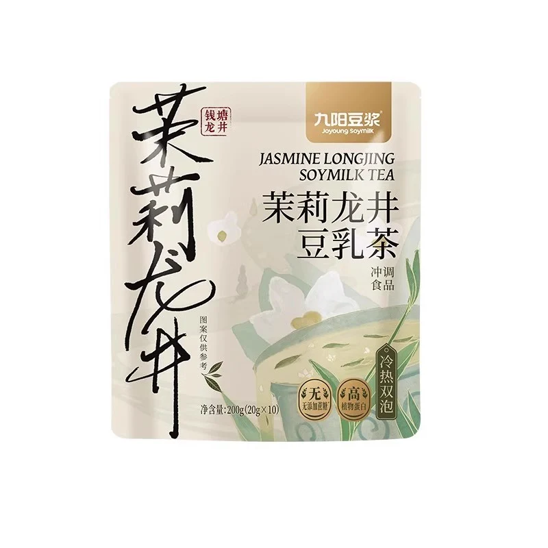 【Self-operated】China Joyoung Jasmine Longjing Soy Milk Tea Stand-up Bag 20g*10 Pieces Hangzhou Longjing + Hengzhou Double Petal Jasmine Cold and Hot Double Brew Nutritious Breakfast