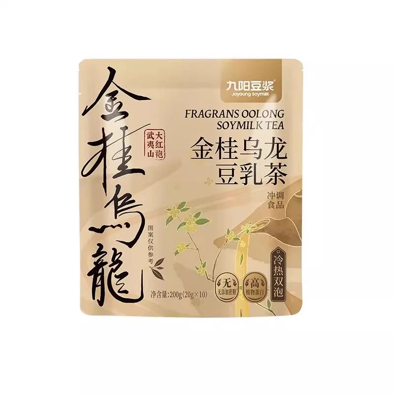 【Self-operated】China Jiuyang Jingui Oolong Soy Milk Tea Stand-up Bag 20g*10 Wuyishan Dahongpao + Guangxi Jingui Hot and Cold Double-brew Nutritious Breakfast