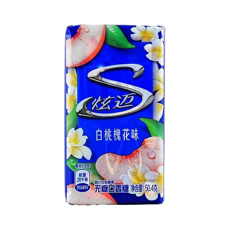 [Self-operated] China Stride Xuanmai White Peach Sophora japonica Flavor 28 Pieces Sugar-free Chewing Gum Fresh Breath Kissing Mouth Lozenges Cool Candy Snacks