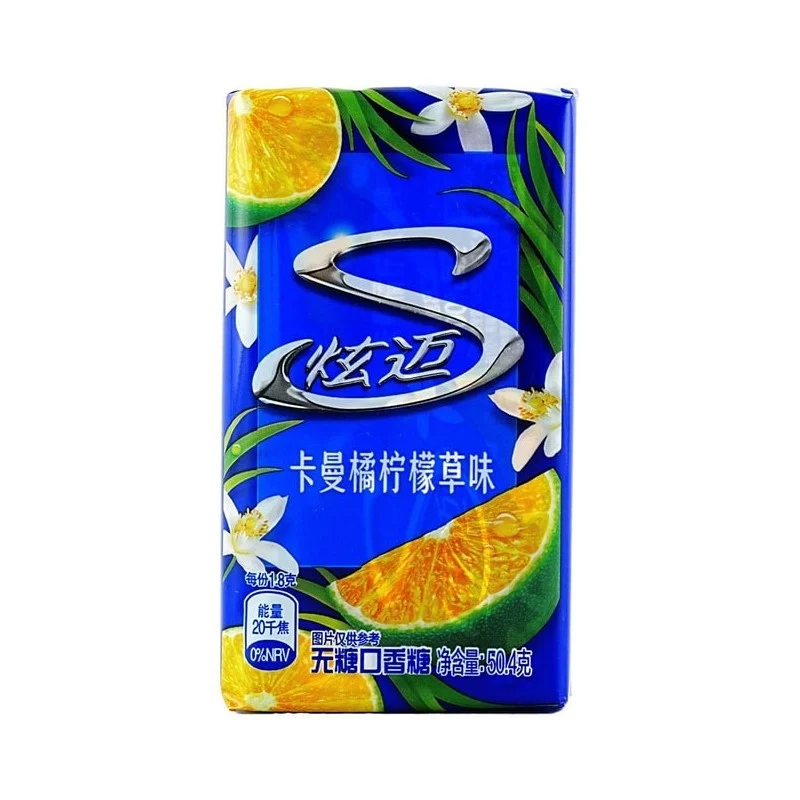 [Self-operated] China Stride Xuanmai Kaman Orange Lemongrass Flavor 28 Pieces Sugar-free Chewing Gum Fresh Breath Kissing Mouth Lozenges Refreshing Candy Snacks