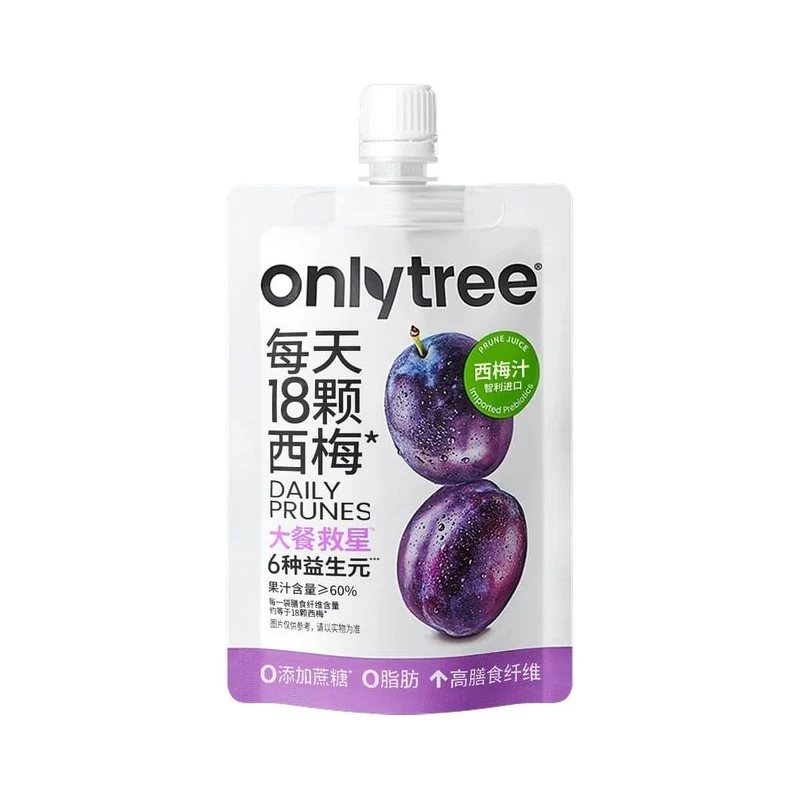 [Self-operated] China ONLYTREE 18 prune juice bags 100ml dietary fiber drink meal savior pure concentrated juice drink