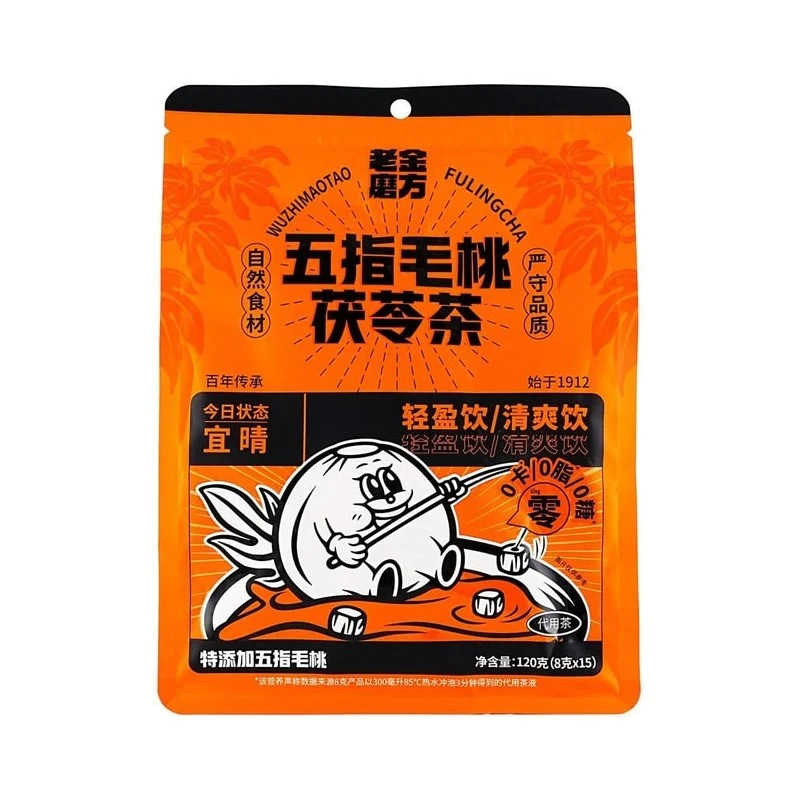 [Self-operated] China LAOJIN MOFANG Laojinmofang Five-fingered Peach Poria Tea 120g Tea Bag Soak in Water 0 Calories 0 Fat