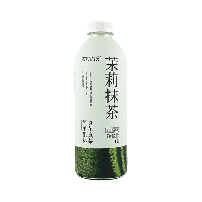 [Self-operated] China Cocoa Full Jasmine Matcha 1L Low Calorie 0 Sugar 0 Fat Guizhou Tea Ceremony Grade Matcha + Double Jasmine Refreshing and Relieving Grease