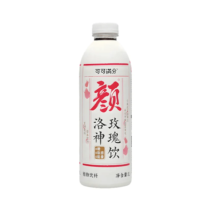 [Self-operated] China Cocoa Full Score Roselle Rose Drink 1L Low Calorie 0 Sugar 0 Fat Rich in Vitamin C Anthocyanin Plant Beauty Tea Anthocyanin Beauty New Chinese Plant Beverage