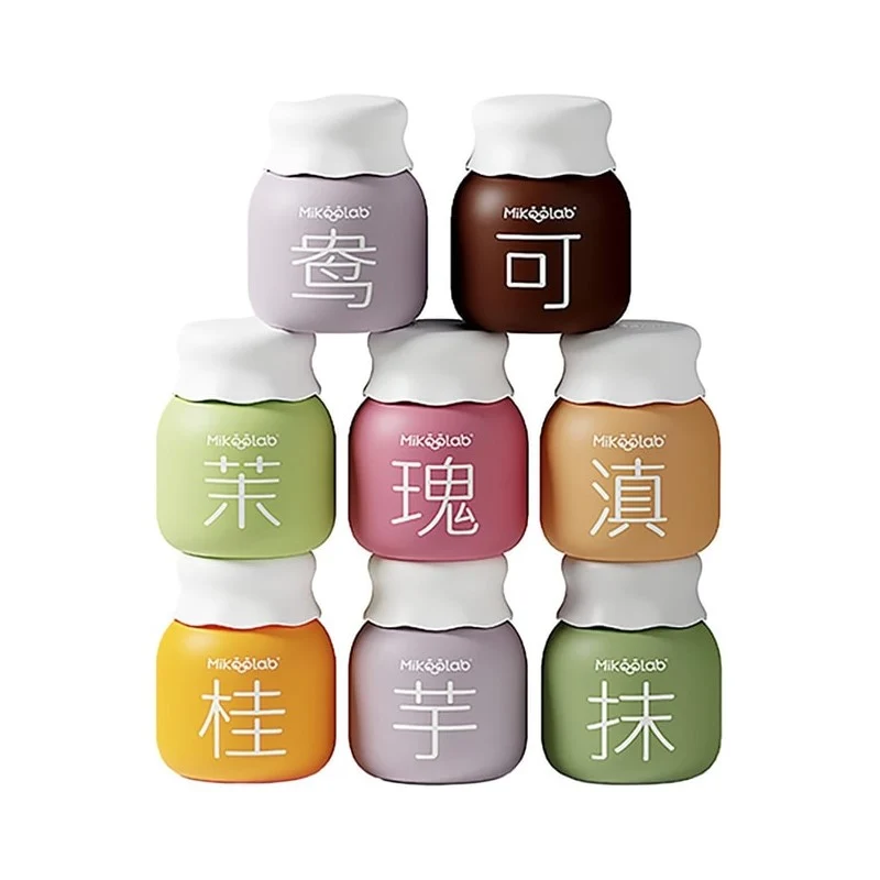 [Self-operated] China MIKOOLAB taste brand cold brew light milk tea 8 cans of 滿+桂+芋+滇+茉+可+颍+瑰 200g Internet celebrity milk tea cold brew milk tea powder gift box