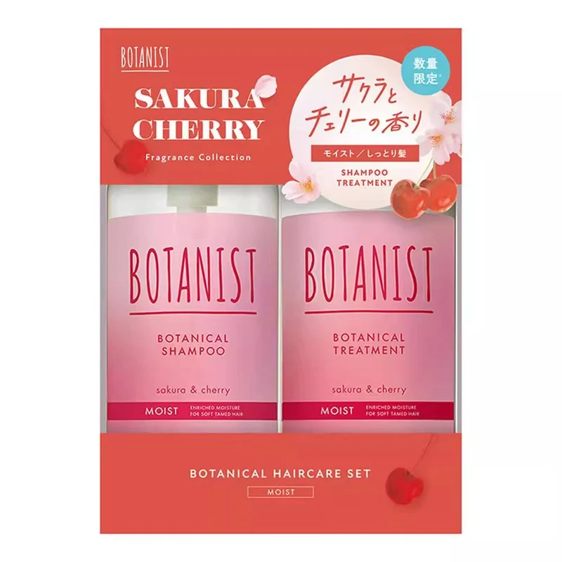 [Self-operated] Japan BOTANIST Botanist Plant Moisturizing Shampoo and Conditioner Set Shampoo 460ml + Conditioner 460g Sakura and Cherry Fragrance Moisturizing