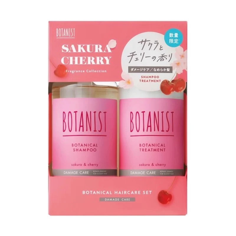 [Self-operated] Japan BOTANIST Botanist Plant Repair Shampoo and Conditioner Set 460ml + Conditioner 460g Sakura and cherry fragrance improves split ends and repairs dyeing and perm damage