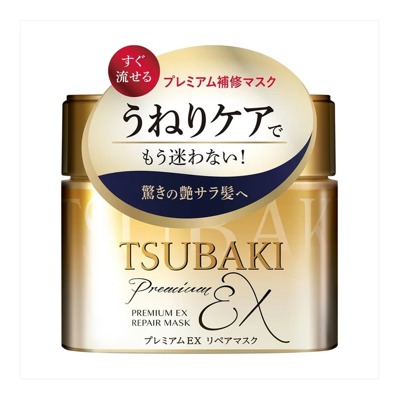 [Self-operated] Japan SHISEIDO TSUBAKI New version 0 second advanced strong repair hair mask EX 180g Gold 0 second repair hair mask