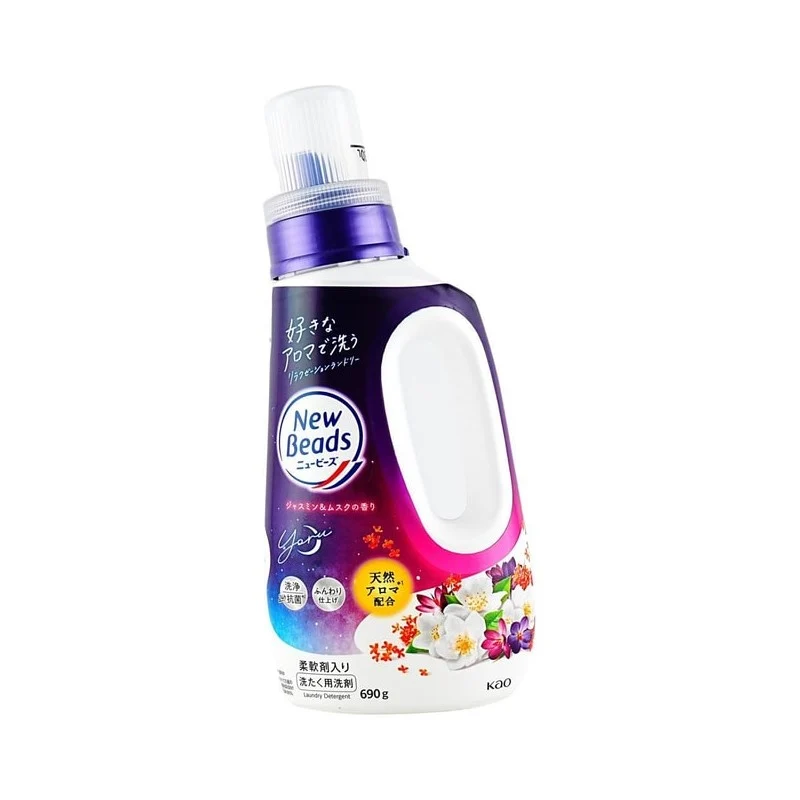 [Self-operated] Japan KAO Kao laundry detergent Jasmine fragrance 690g deodorant soft wash and care in one contains softener easy to wash long-lasting fragrance soft and does not hurt the hands