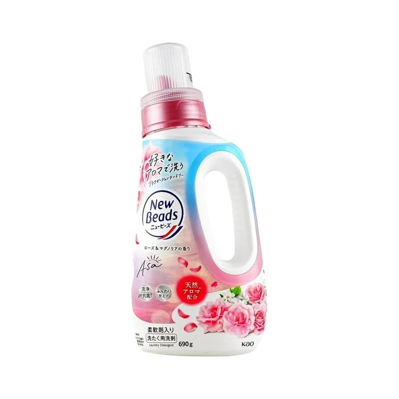 [Self-operated] Japan KAO Kao laundry detergent rose magnolia fragrance 690g deodorant soft wash and care in one contains softener easy to wash long-lasting fragrance soft and does not hurt the hands