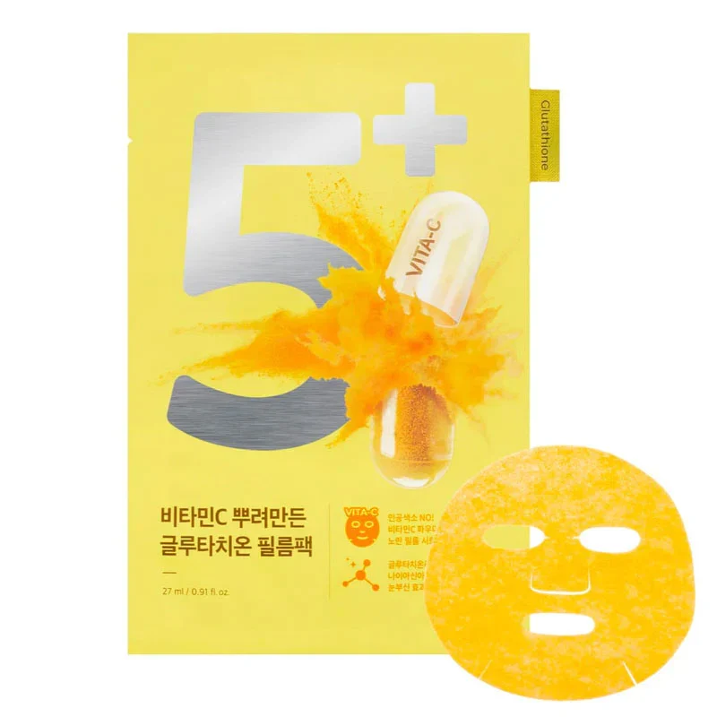 [Self-operated] South Korea NUMBUZIN No. 5 Glutathione C Pill Mask 4 pieces Whitening skin brightening skin tone