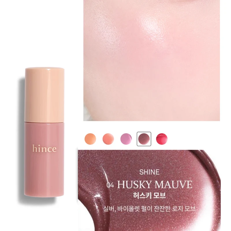 [Self-operated] Korean HINCE Huisi liquid blush lip and cheek dual-use #LC004 Husky Mauve 6ml liquid contour rouge natural moisturizing color expansion light and clear Korean oxygen girl