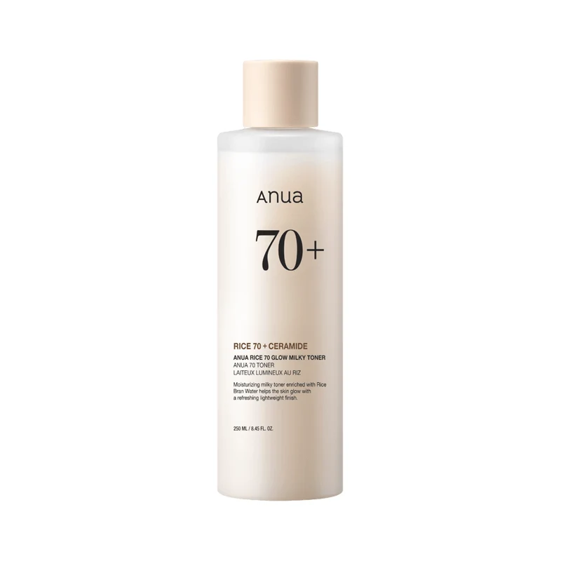 [Self-operated] South Korea Anua Anyu An rice 70 brightening milky whitening lotion 250ml Brightening moisturizing toner 0 irritation sensitive skin can be used