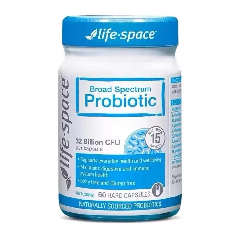 [Self-operated] Australian LIFE SPACE probiotic capsules 60 capsules immune adult gastrointestinal conditioning