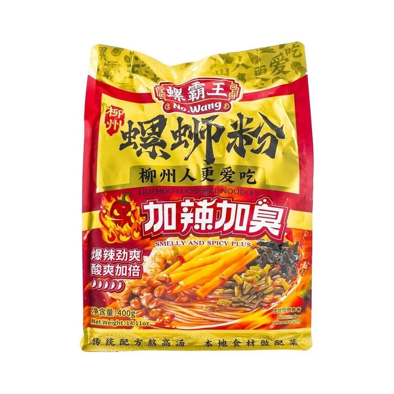 [Self-operated] China Snail King Liuzhou Snail Noodles Spicy and Stinky 400g Liuzhou Specialty Rice Noodles to Satisfy Your Cravings