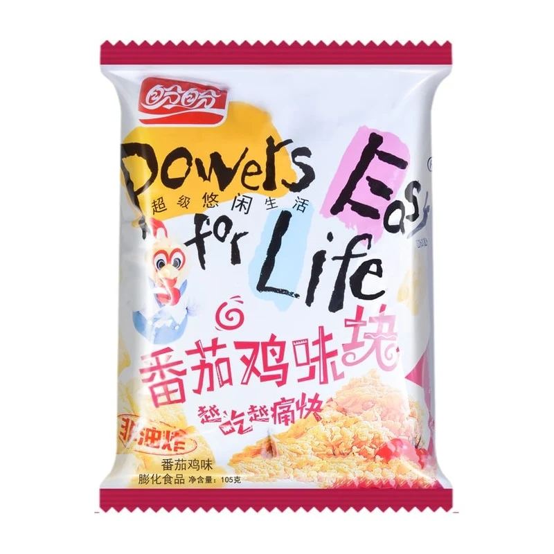 [Self-operated] China PANPAN Panpan Tomato Chicken Flavor Cubes Tomato Chicken Flavor 105g Non-fried puffed food