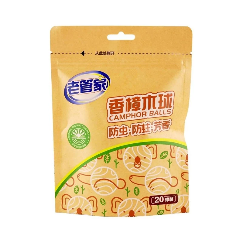 [Self-operated] China Old Butler Camphor Wood Balls 20 pieces replace camphor balls to prevent mildew, insects, moths, moisture and cockroaches