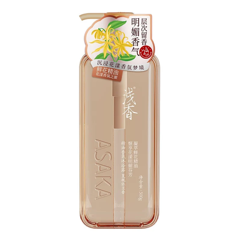 [Self-operated] China ASAKA Light Fragrance Essential Oil Fragrance Shower Gel #夏志依兰香 500g Fragrance Shower Gel Deep Cleansing Amino Acid Lasting Fragrance