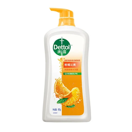 [Self-operated] British DETTOL Dettol Healthy Shower Gel # Citrus Refreshing 950g Long-lasting fragrance whole body moisturizing cleansing non-slip shower gel fragrance moisturizing fragrance home shower gel