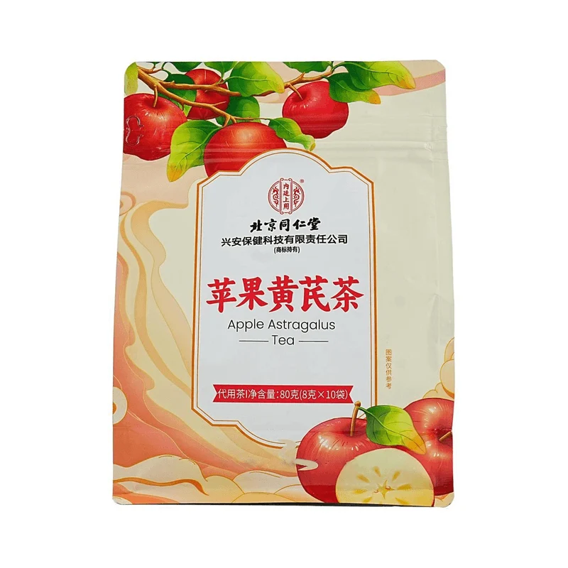 [Self-operated] China Beijing Tong Ren Tang inner court for apple astragalus tea 80g plain water with ophiopogon japonicus red dates wolfberry fruit tea bag suitable for girls