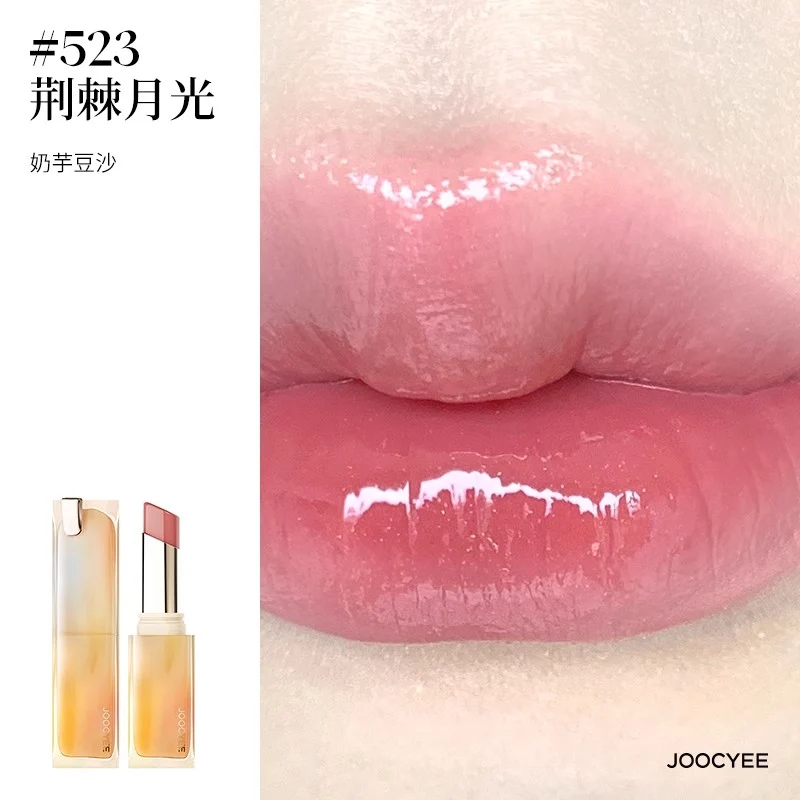 [Self-operated] China Joocyee fermented color film-forming crystal jelly lipstick #523 thorn moonlight water light glass lip soft long-lasting makeup popular lipstick lip glaze lip mud lipstick