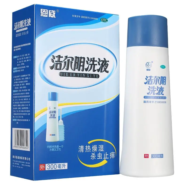 [Self-operated] China Enwei Jie'er vaginal wash 300ml with irrigator for trichomoniasis vaginitis, vaginal itching, excessive discharge, eczema, fungal vaginitis, yellow urine and stool