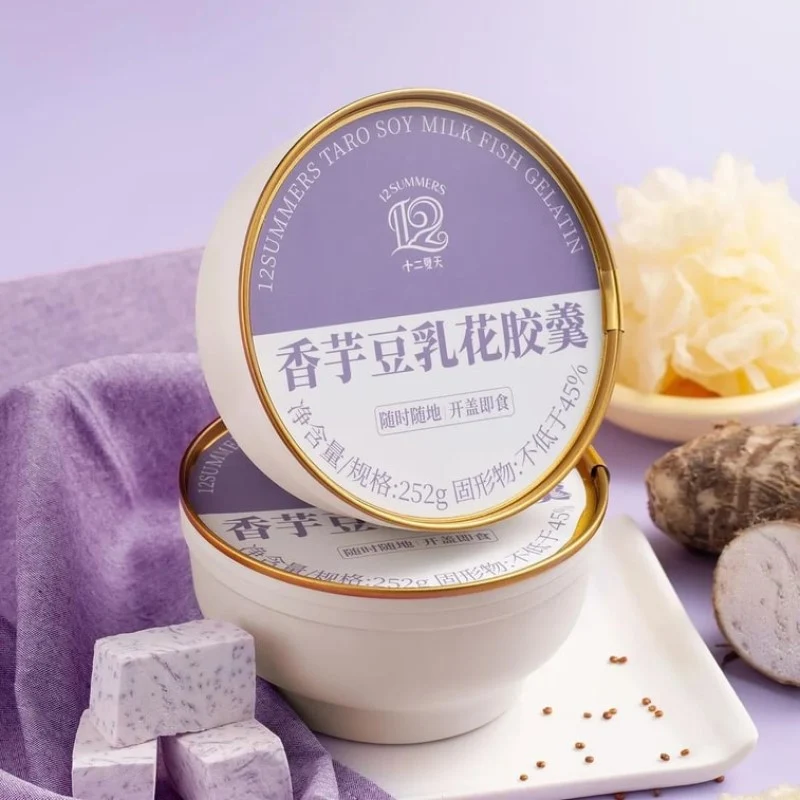 【Self-operated】China's Twelve Summers Taro Soybean Milk Fish Maw Soup Single Bowl 252g*3 Bowls/Box Open Lid Ready to Eat Nutritious Breakfast Porridge