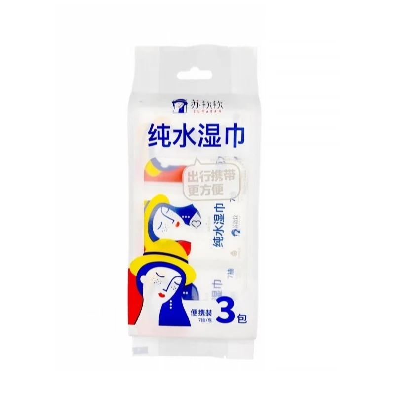 [Self-operated] China Suruanruan portable mini wet wipes 7 sheets/1 pack * 3 packs individually packaged portable baby baby children's hand and mouth special wet wipes