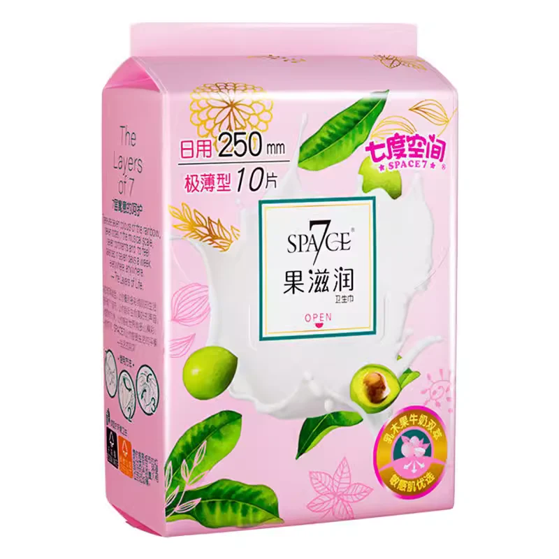 [Self-operated] China SPACE7 Seven Degrees Space Fruit Nourishing Ultra-thin Cotton Soft Daily Sanitary Napkin 250mm 10 pieces Skin-friendly Cotton Soft Daily Sanitary Napkin