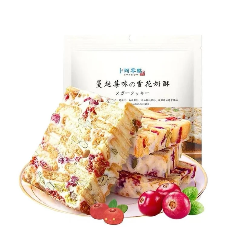 [Self-operated] China Buke midnight cranberry snowflake milk crisp 110 grams snowflake crisp Japanese pastry Internet celebrity pastry casual snack nougat milk candy